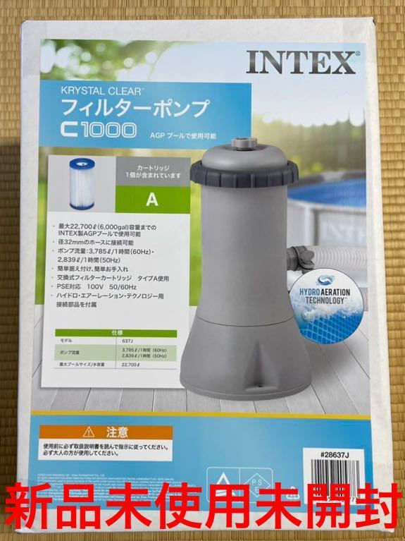 INTEX Inte ks cartridge filter pool circulation pump .. pump C1000 new goods unused unopened 