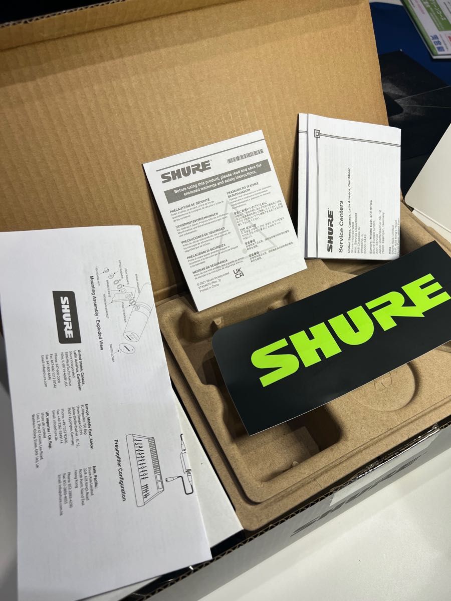 SHURE SM7B 新品未使用 備品確認済み定価以下|Yahoo!フリマ(旧 SHURE SM7B 新品未使用 備品確認済み定価以下|Yahoo!フリマ(旧