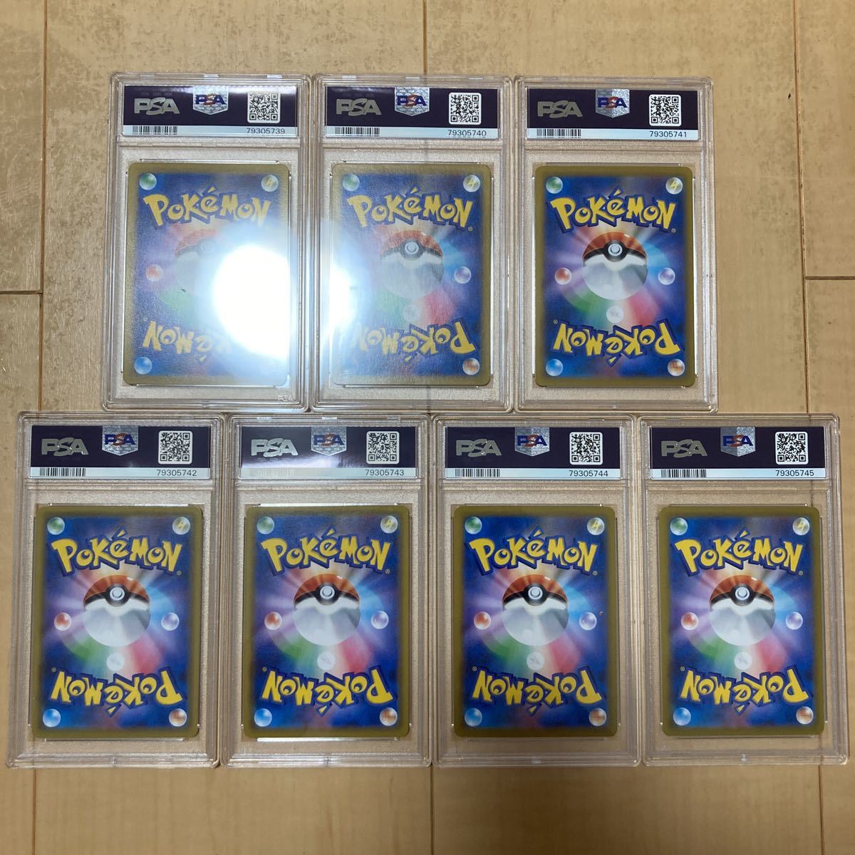 37500円 貴重 PSA10 7連番 ポケモンカードゲーム ミミッキュV 37500円 貴重 PSA10 7連番 ポケモンカードゲーム ミミッキュV