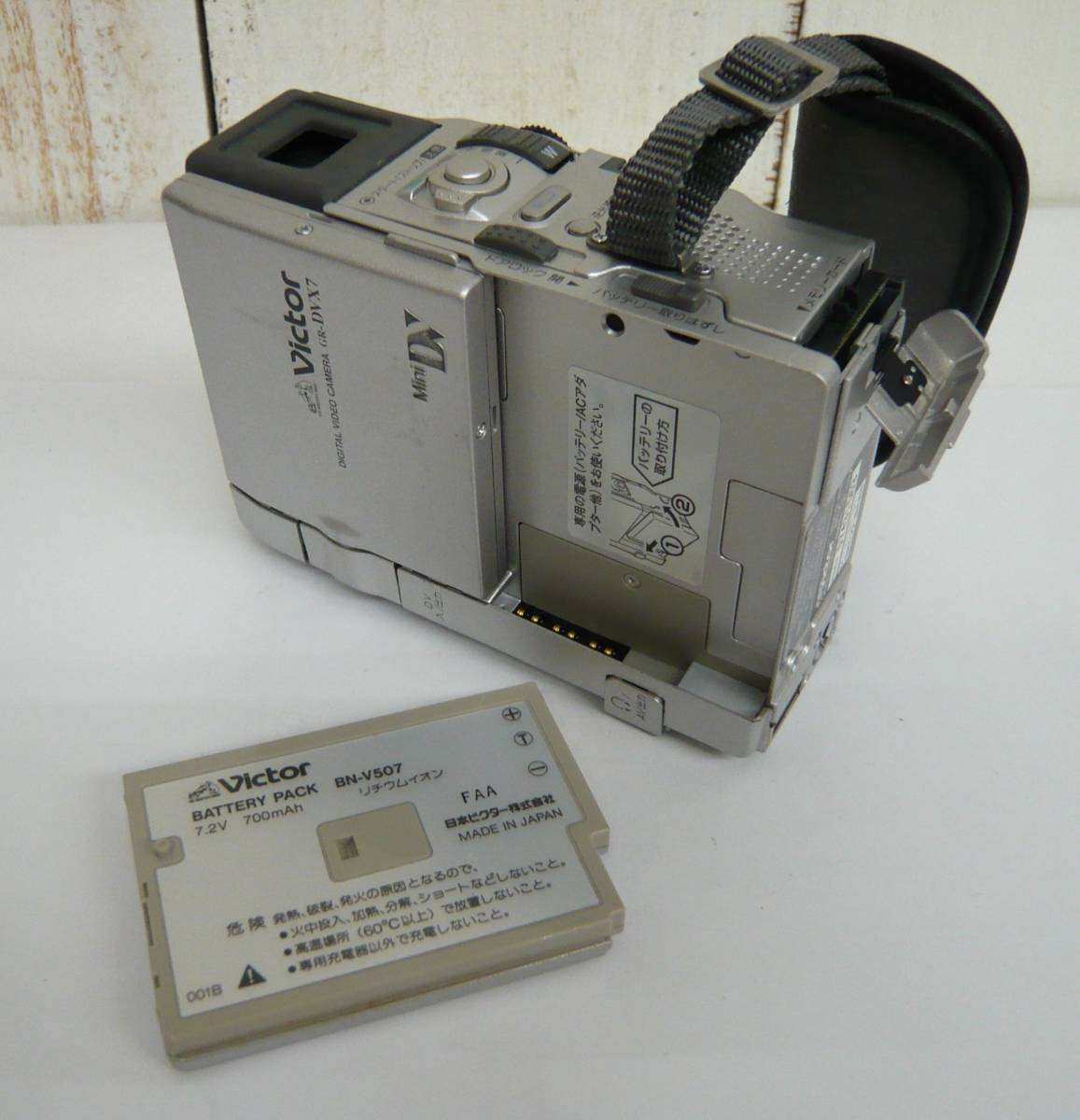 レトロ 当時物 RETRO CAMERA VICTOR ビクター デジタル ビデオ レトロ 当時物 RETRO CAMERA VICTOR ビクター デジタル ビデオ