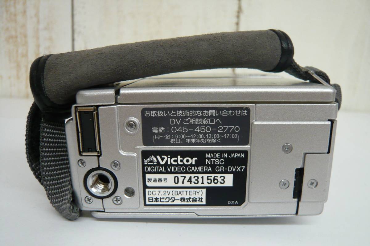レトロ 当時物 RETRO CAMERA VICTOR ビクター デジタル ビデオ レトロ 当時物 RETRO CAMERA VICTOR ビクター デジタル ビデオ