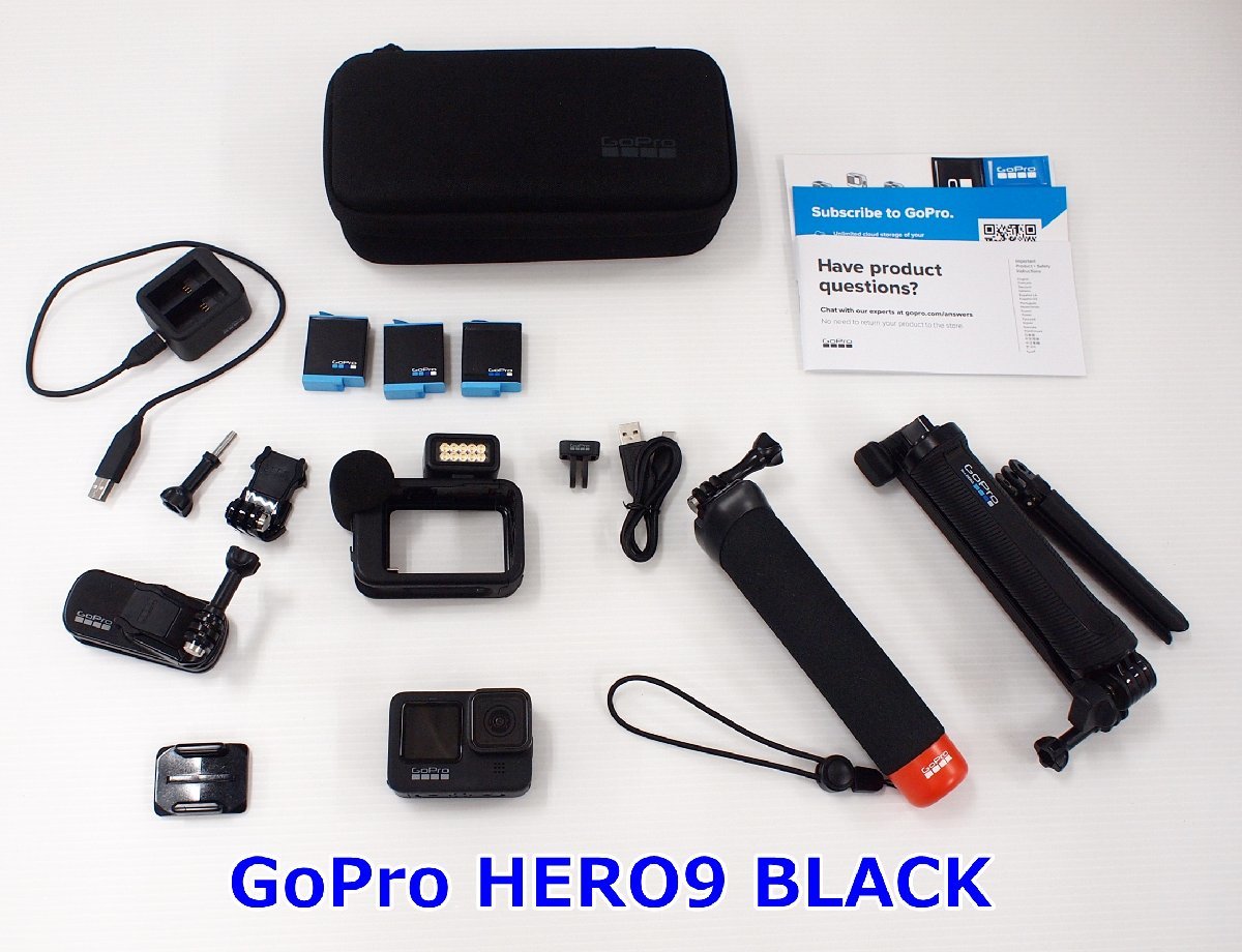 GoPro ウェアラブルカメラ HERO9 BLACK アクセサリー付き(デジタル