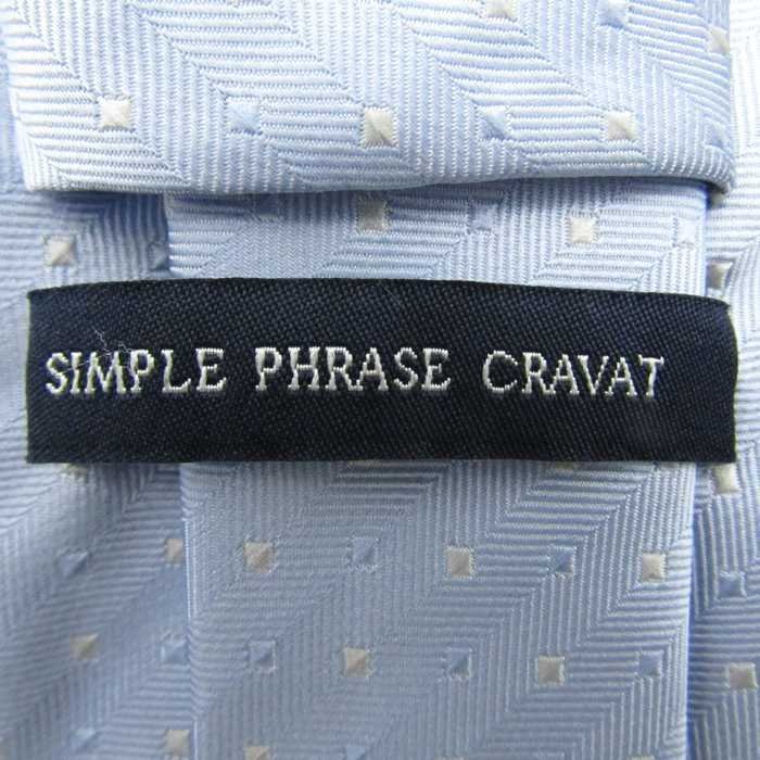 シンプルフレーズクラバット ブランド ネクタイ ドット柄 小紋柄 メンズ ブルー SIMPLE PHRASE CRAVAT_画像4