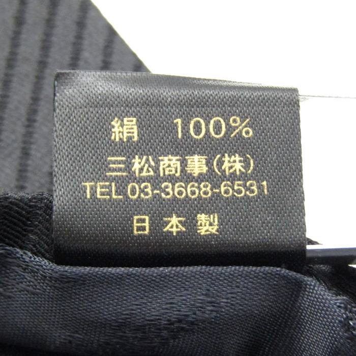 ユミ カツラ ブランド ネクタイ シルク ストライプ柄 メンズ ブラック YUMI KATSURA_画像5