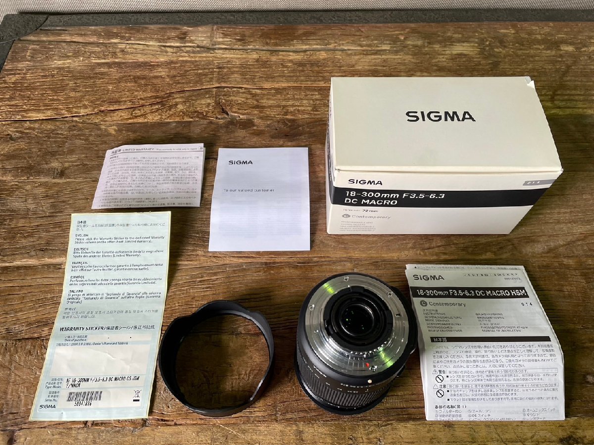 Sigma シグマ 18-300mm F3.5-6.3 DC MACRO OS HSM ニコン用 展示品