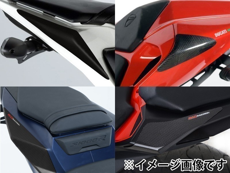 R&G HONDA CBR600RR(13-15)用テールスライダー TLS0013C_画像1