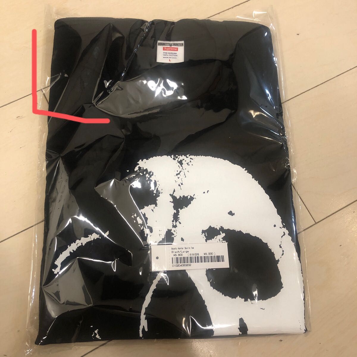 国際ブランド Supreme Bounty Hunter Skulls Tee 黒 L 新品 - トップス