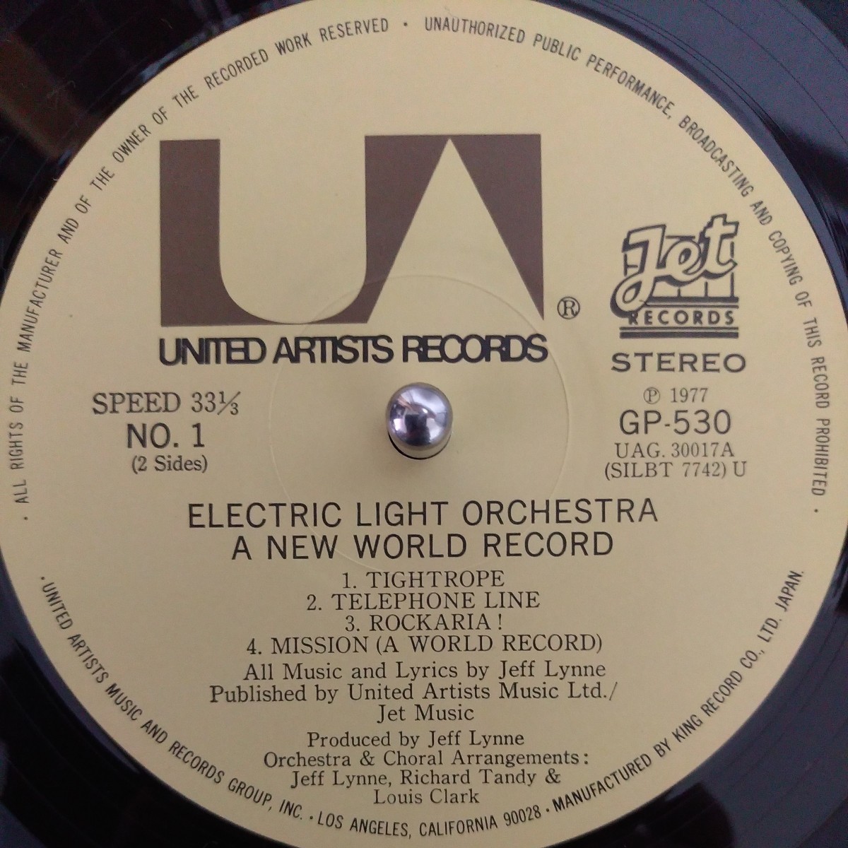 LP 国内盤/ Electric Light Orchestra　A NEW WORLD RECORD_画像3