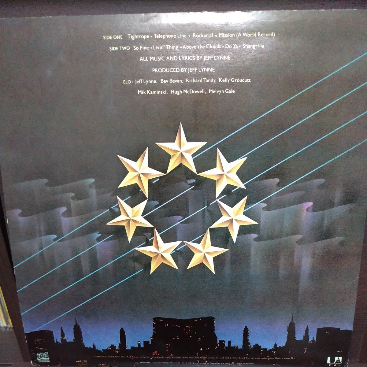 LP 国内盤/ Electric Light Orchestra　A NEW WORLD RECORD_画像2