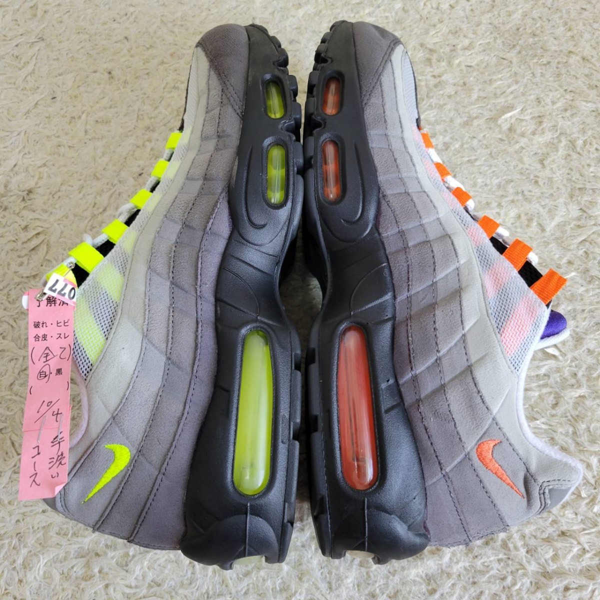 【サイズ29】Nike Air Max 95 OG QS　Greedy　ナイキ エアマックス95 og os　グリーディー_画像4