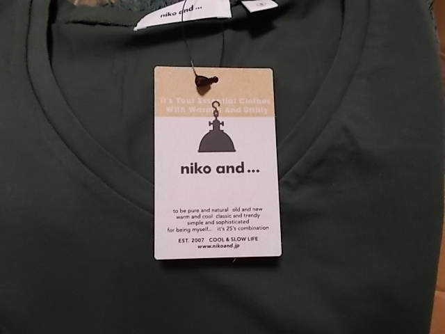 新品　niko and...　ニコアンド　グリーンＶネック裾レースフリンジ半袖Ｔシャツ　Ｍ　_画像5