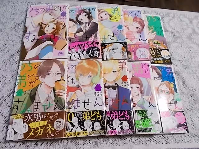 item_image_1