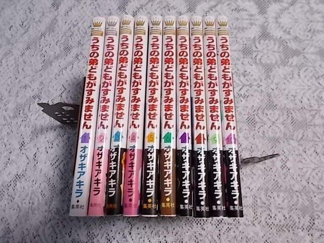 item_image_2