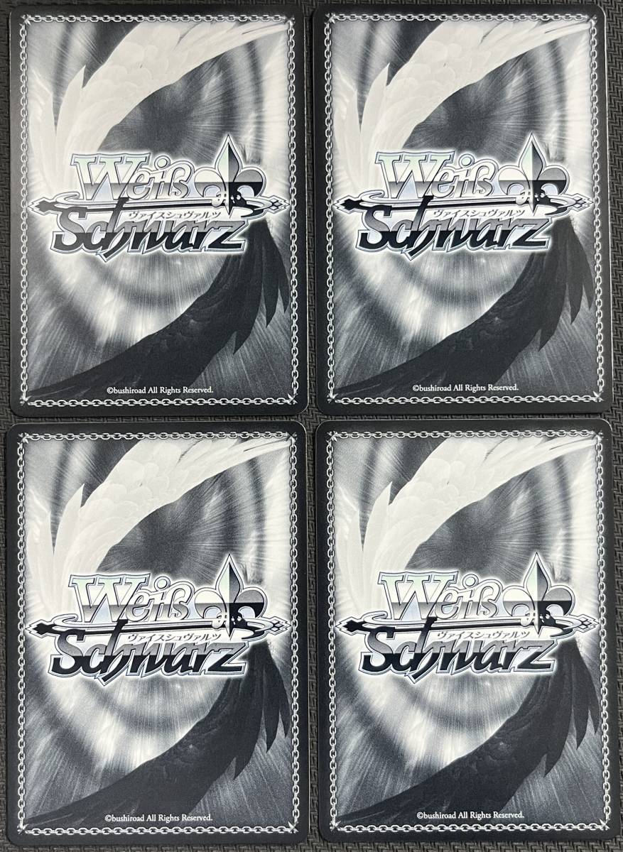 ヴァイスシュヴァルツ WS アンチェイン アンヘル KOF 通常 ヴァイスシュヴァルツ WS アンチェイン アンヘル KOF 通常