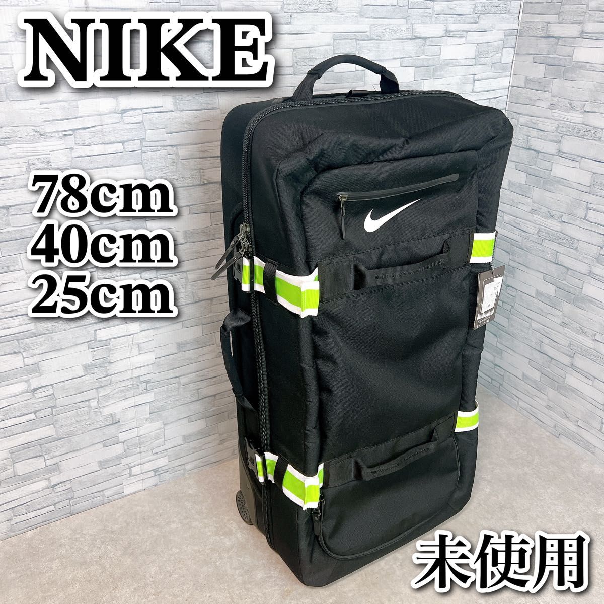 希少 NIKE トラベル キャリー スーツケース スポーツ 大容量 希少 NIKE トラベル キャリー スーツケース スポーツ 大容量