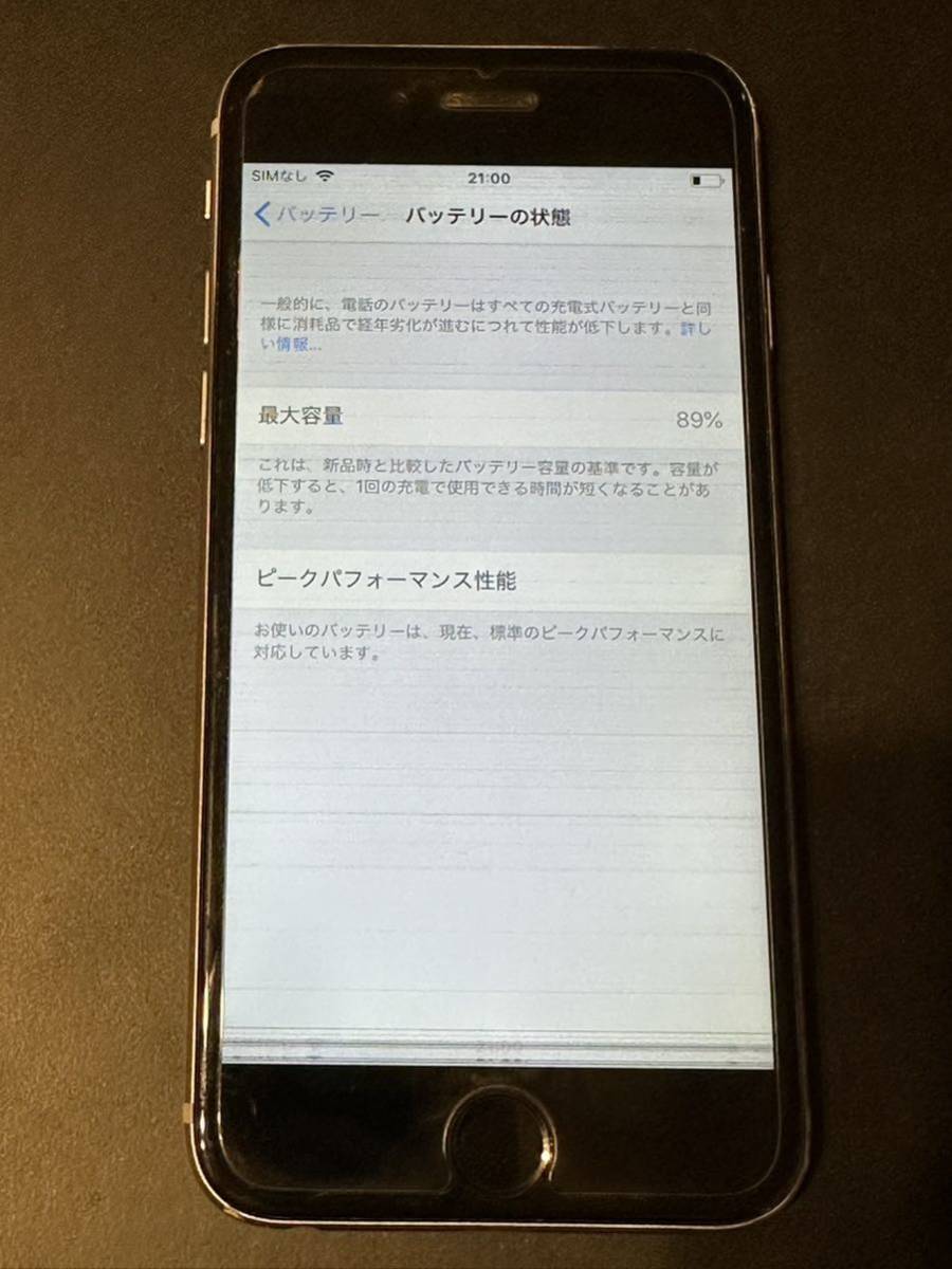 Apple iphone6 128GB ジャンク品_画像5