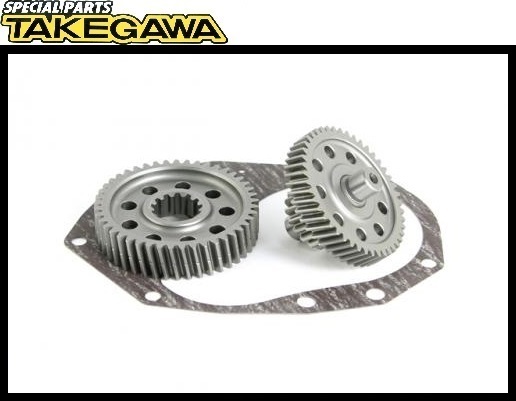  free shipping SP Takegawa high gear kit address V125/G CF46A CF4EA K5 K6 K7 K9 normal ratio approximately 18% high gear high gear new goods unopened 02-04-6012