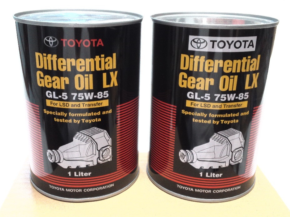 送料無料 トヨタ純正 LSD デファレンシャル ギヤオイル LX 75W 送料無料 トヨタ純正 LSD デファレンシャル ギヤオイル LX 75W