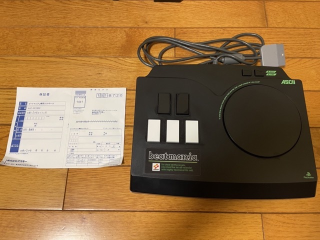 動作未確認 PS ビートマニア 専用コントローラ ASC-0515BM ASCII konami アスキ コナミ beatmania プレイステーション playstation Sony_画像3