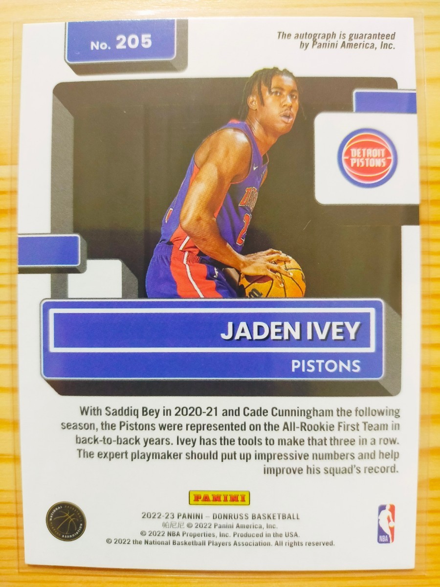 Jaden Ivey RC NBA Panini R 直筆サイン カード e ジェイデンアイビー ルーキー パニーニ Autograph Card  Basketball バスケットボール
