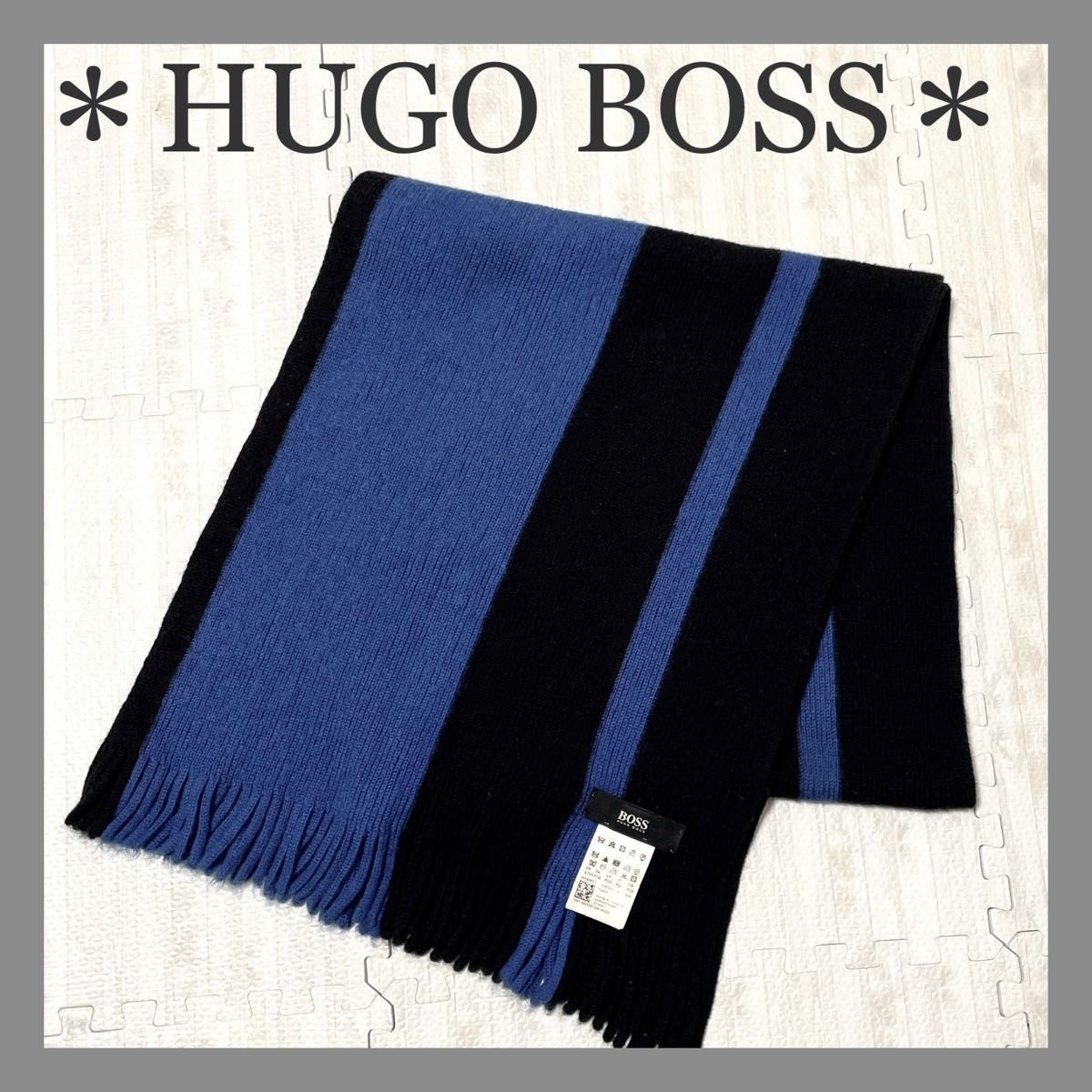 *HUGO BOSS*ヒューゴボス BOSS ボス マフラー