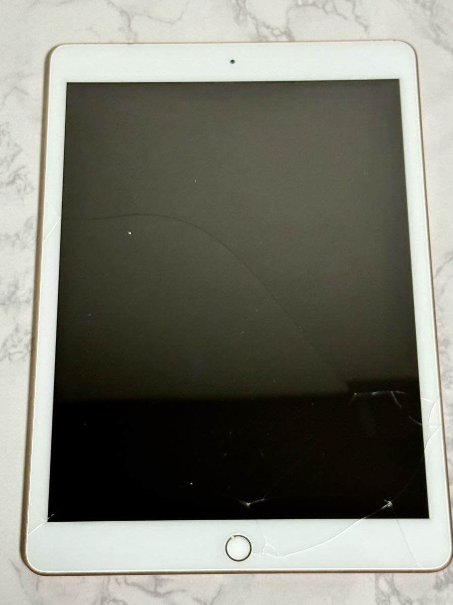 激安大特価!】 iPad 8世代 32GB ゴールド 画面割れ有 Wi-Fiモデル