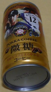 2018POKKA SAPPORO(ポッカサッポロ)×日本ハムファイターズ北海道限定缶コーヒーBLACK(微糖)12松本剛_画像1