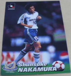 2001 Calbee J Lee g chip s card 1 37 Nakamura Shunsuke ( Yokohama FM Marino s) reality FC Coach * Marino s*jubiro Iwata Japan representative soccer trading card 