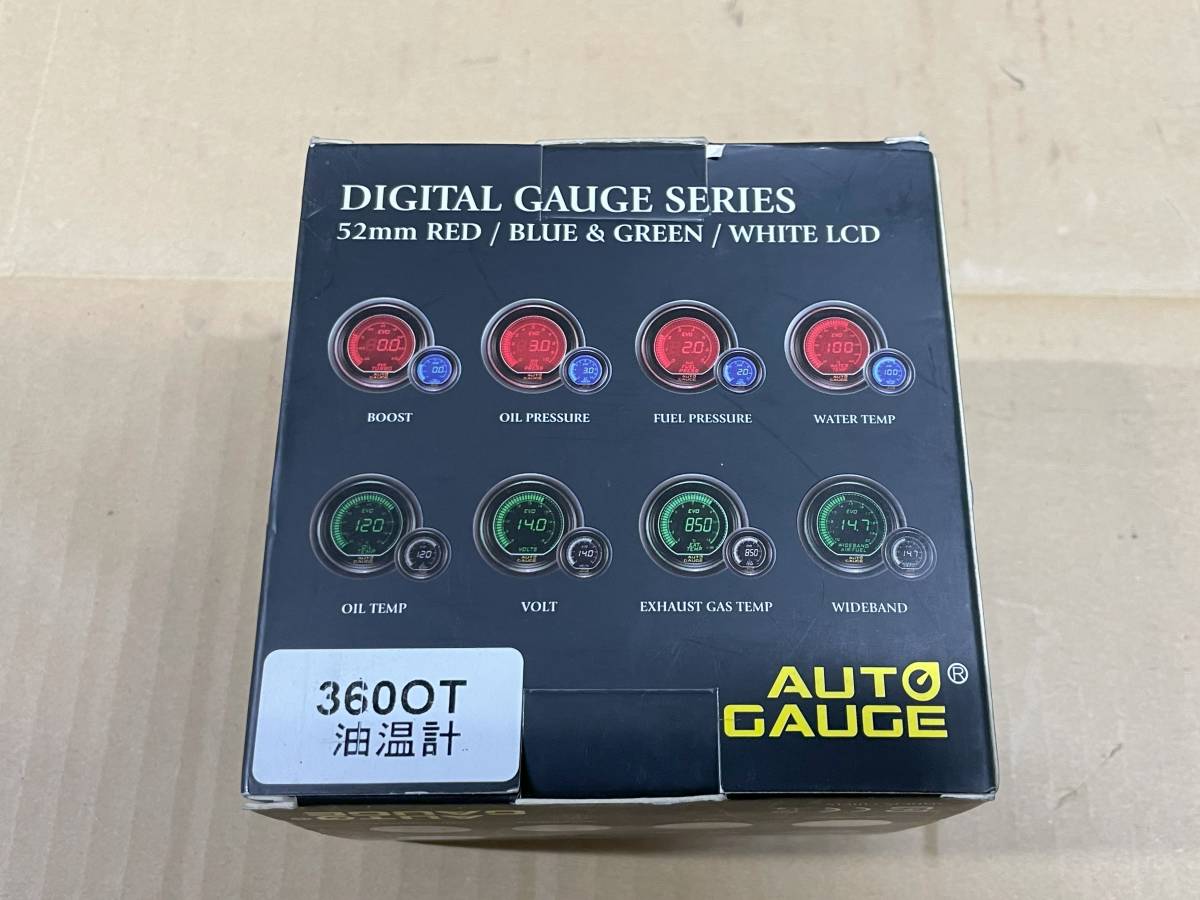 【新品未使用】オートゲージ AUTOGAUGE 油温計_画像3