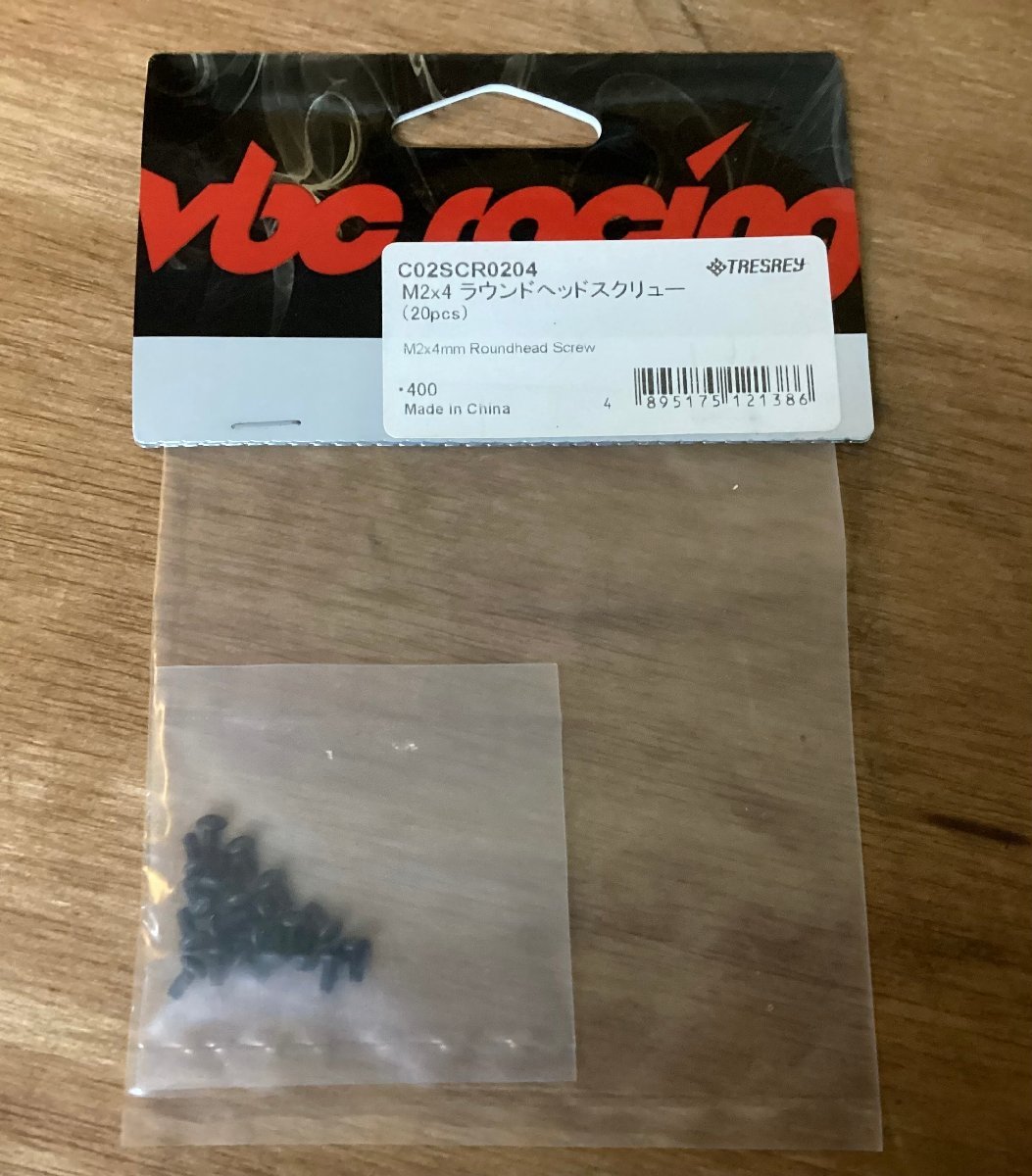 item_image_1