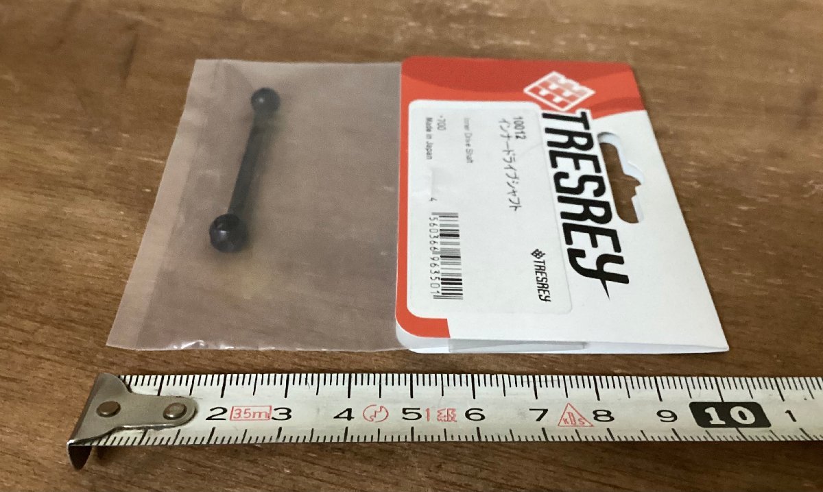 item_image_5