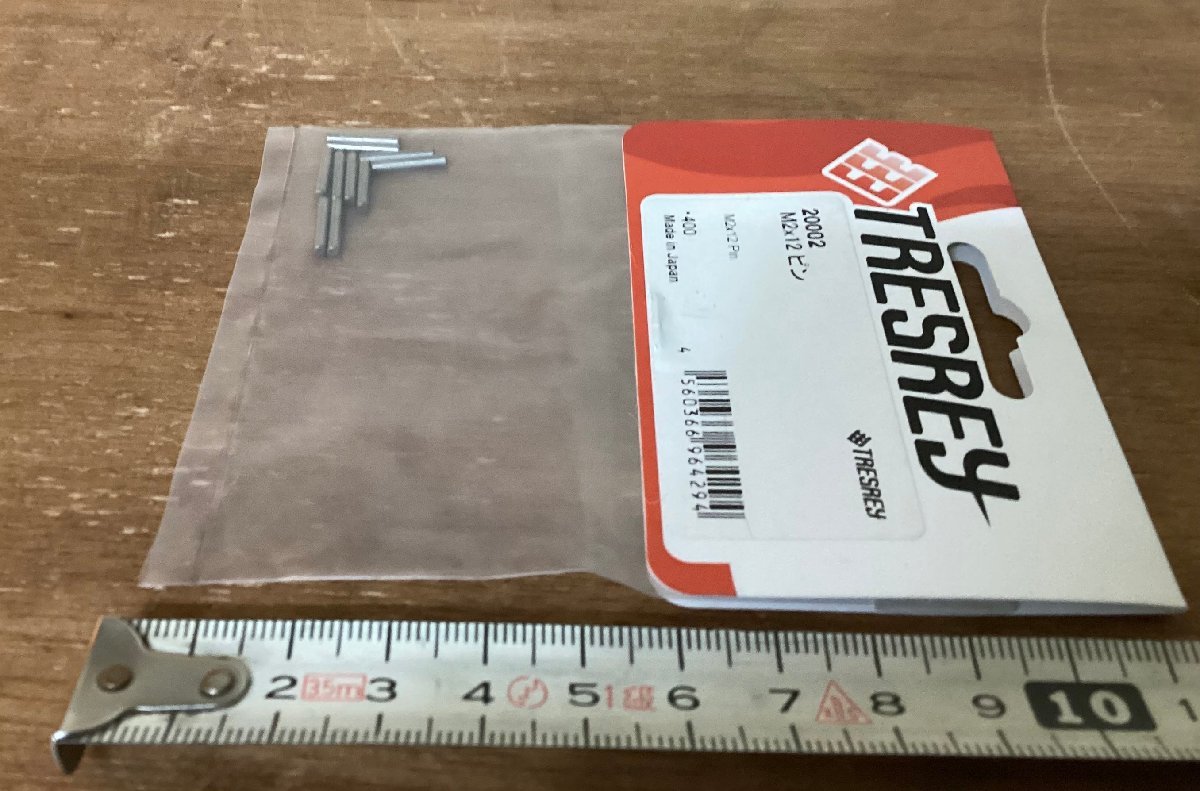 item_image_6