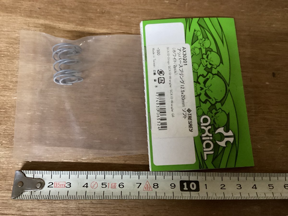 item_image_5