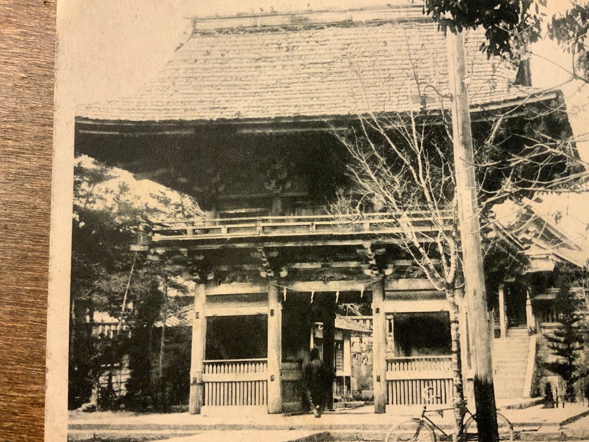 JJ-1442 ■送料込■ 静岡県 浜松市 諏訪神社 社殿 寺 神社 国宝 建築物 建物 風景 名所 参拝 絵葉書 写真 古写真 印刷物/くKAら_画像2