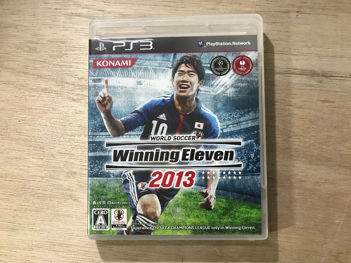 UU-855 ■送料込■ ワールドサッカー ウイニングイレブン 2013 コナミ スポーツ アクション PS3 ゲーム ソフト ●記録面傷無し/くKOら_画像1