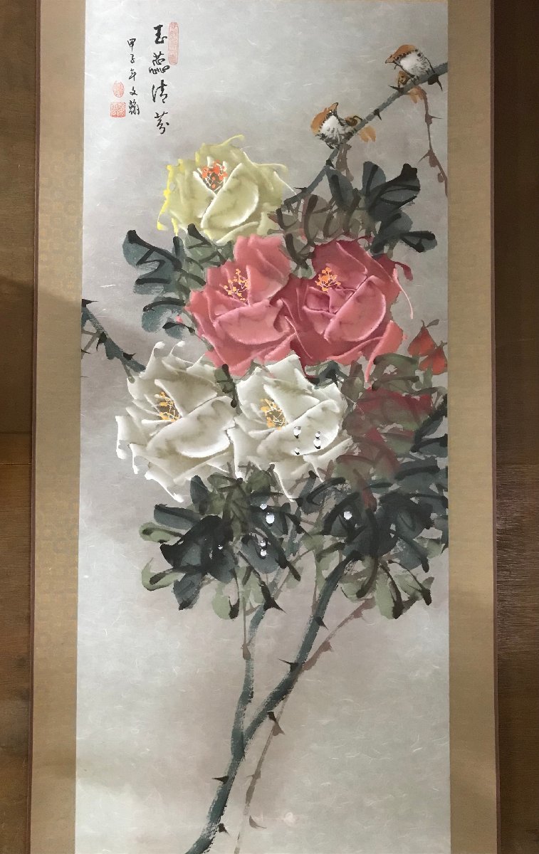 KK-6486 ■送料込■ 陳文翰 ◯瑰 中国 花鳥図 肉筆 絵画 書画 掛軸 183cm×61.5cm /くMAら_画像2