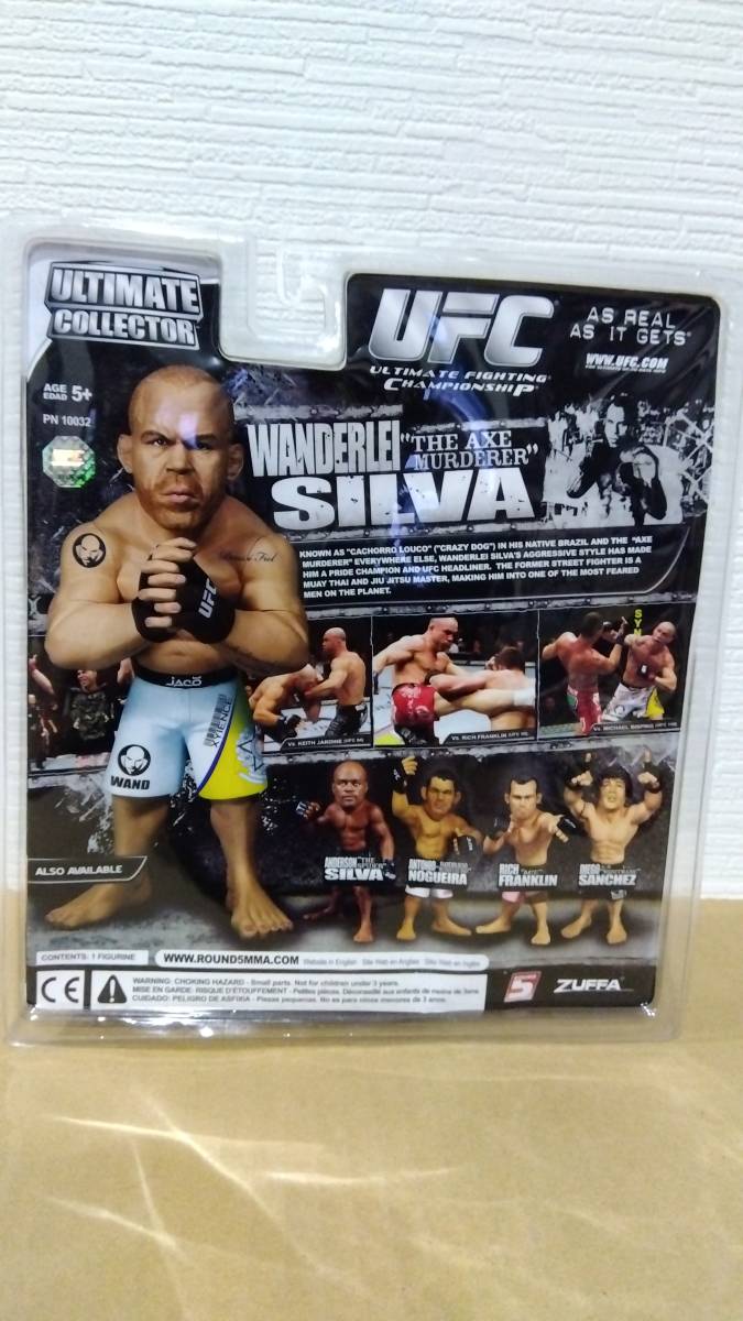 UFC ULTIMATE COLLECTOR ヴァンダレイ・シウバ 6インチ フィギュア 未開封 WANDERLEI SILVA ROUND5の画像4