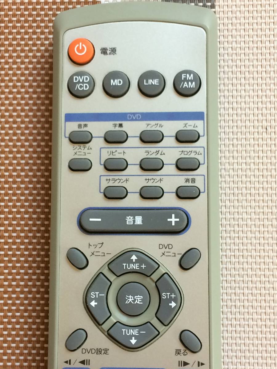 送料無料 Pioneer パイオニア 純正 ミニコンポ X-SV5DV/X 送料無料 Pioneer パイオニア 純正 ミニコンポ X-SV5DV/X