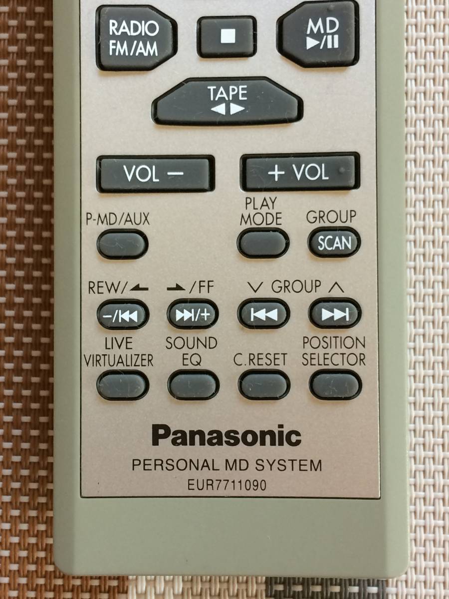 送料無料 Panasonic パナソニック 純正 MDラジカセ RX-MDX81用 送料無料 Panasonic パナソニック 純正 MDラジカセ RX-MDX81用