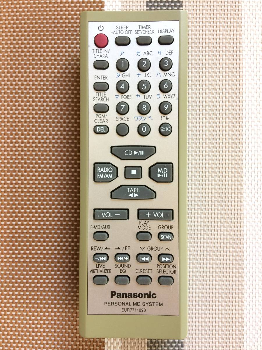 送料無料★Panasonic★パナソニック★純正★MDラジカセ★RX-MDX81用リモコン★EUR7711090★中古★動作品★返金保証あり☆_画像1