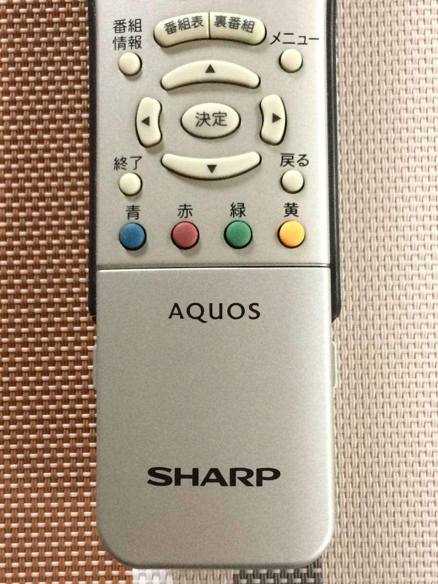 保証あり]SHARP シャープ テレビリモコン GA294WJSA - テレビ