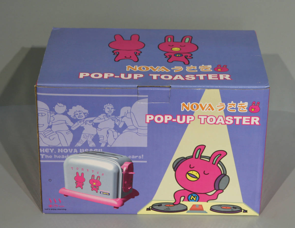 未使用品　NOVAうさぎ　ポップアップトースター POP-UP TOASTER_画像1