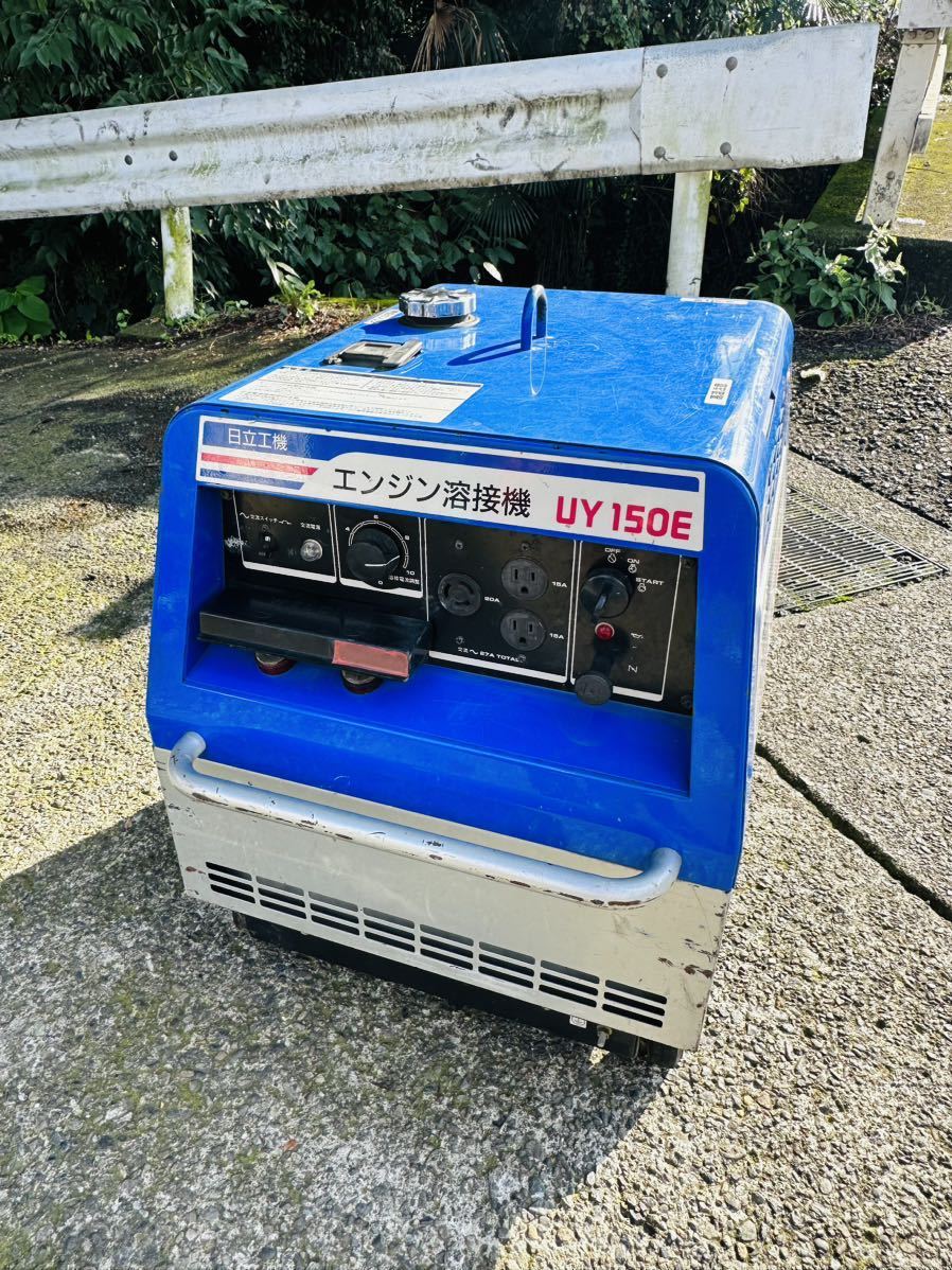 Yahoo!オークション - HITACHI 日立溶接機 エンジン発電機 Yahoo!オークション - HITACHI 日立溶接機 エンジン発電機