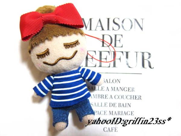  prompt decision *MAISON DE REEFUR mezzo ndo Lee fur pear flower doll strap * red ribbon 