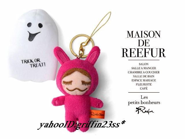 即決★MAISON DE REEFURメゾンドリーファー*ハロウィン リンカチャン*ピンク*梨花人形ストラップ_画像1