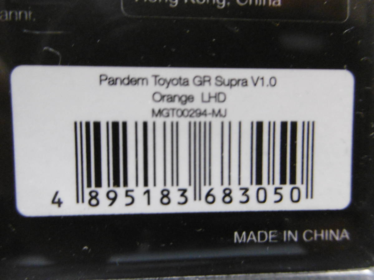 未開封新品 MINI GT 294 mijo Exclusives Pandem Toyota GR Supra V1.0 Orangeの画像6