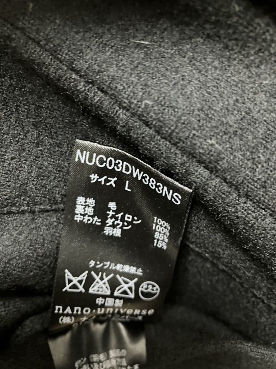 西川ダウン インナー カーディガン ダウン ナノユニバース L 西川ダウン インナー カーディガン ダウン ナノユニバース L