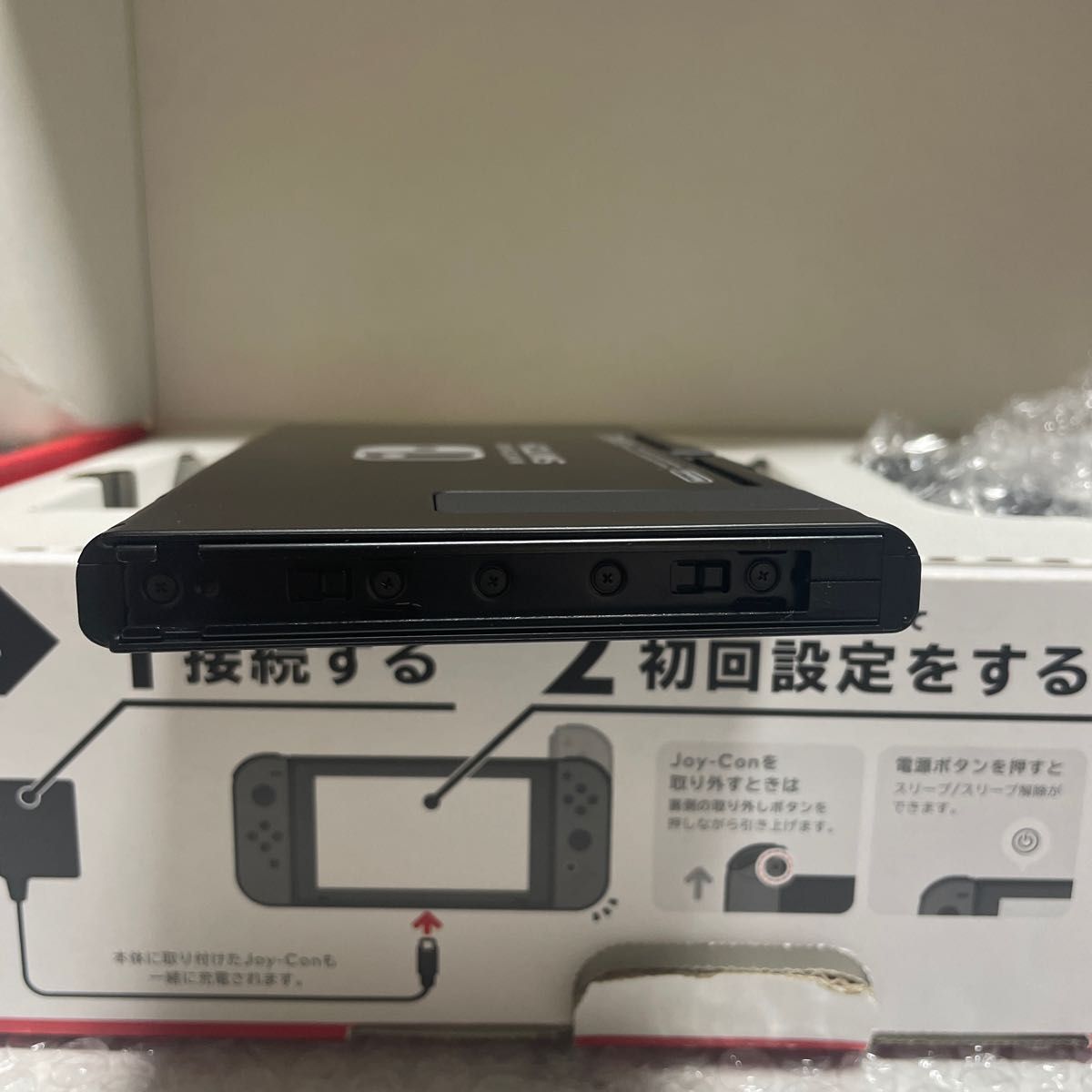 美品 2021年製 新型 Nintendo Switch 本体 ニンテンドースイッチ本体