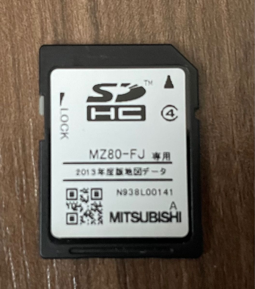 三菱 DIATONE サウンドナビ NR-MZ80-FJ SUBARU車種別調整SD付