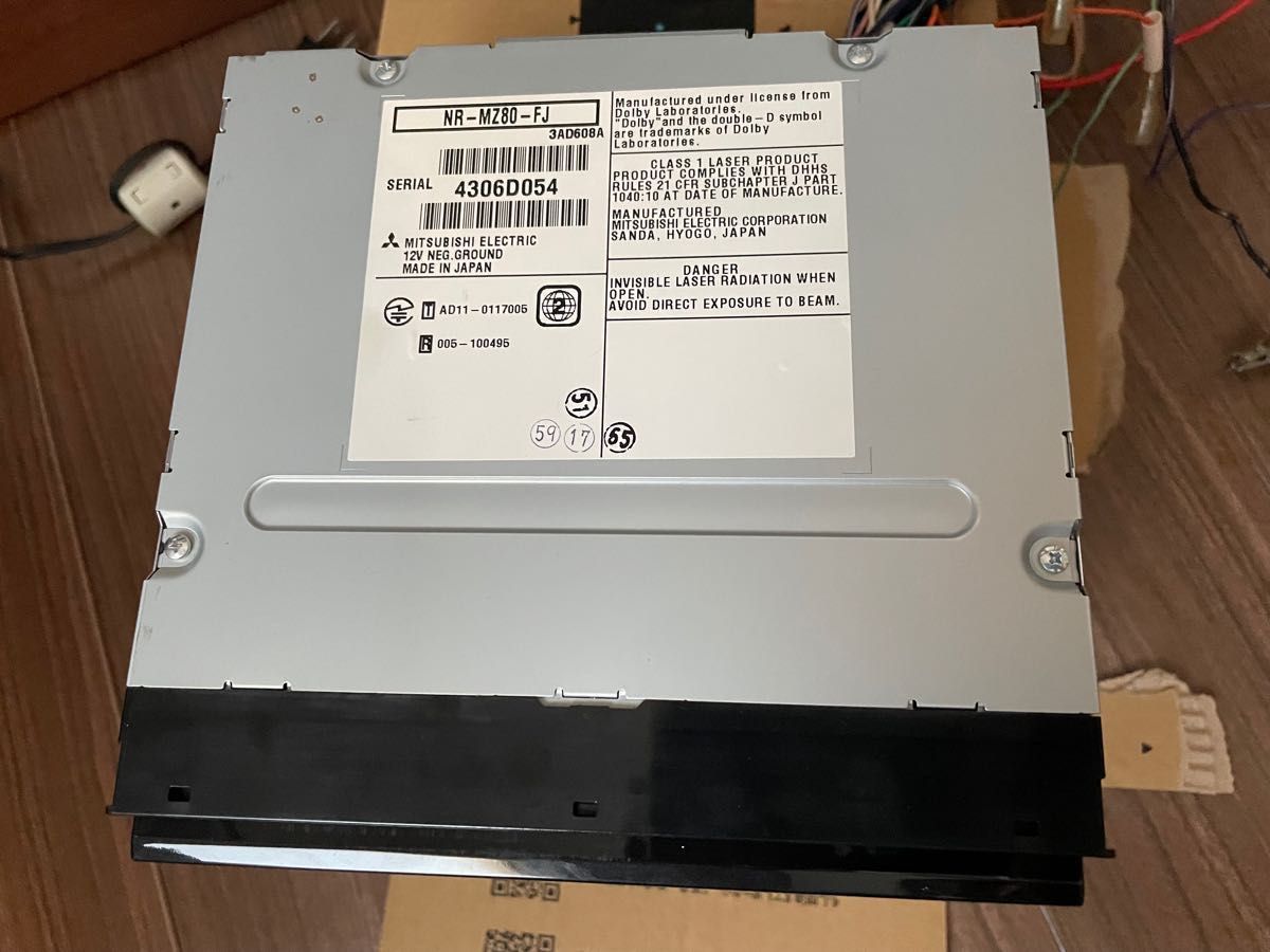 三菱 DIATONE サウンドナビ NR-MZ80-FJ SUBARU車種別調整SD付 三菱 DIATONE サウンドナビ NR-MZ80-FJ SUBARU車種別調整SD付